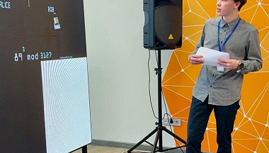 Вторая научно-практическая конференция школьников прошла в Обнинске