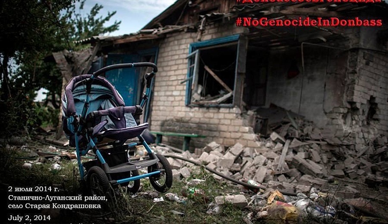 Появилась резолюция по итогам круглого стола «#ДонбассбеZгеноцида»