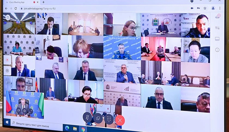 Калужская область может стать пилотным регионом в проекте Росстата