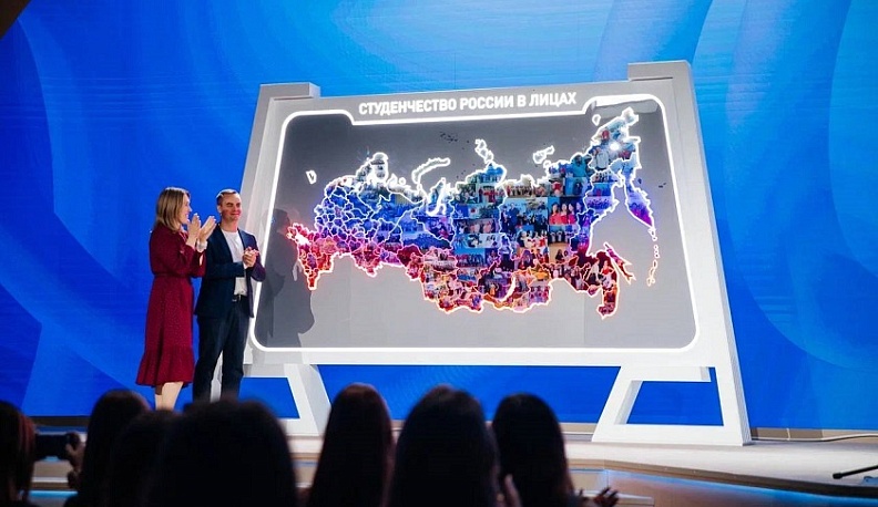 Успехи студентов из Калужской области отметили на Всероссийском студенческом выпускном