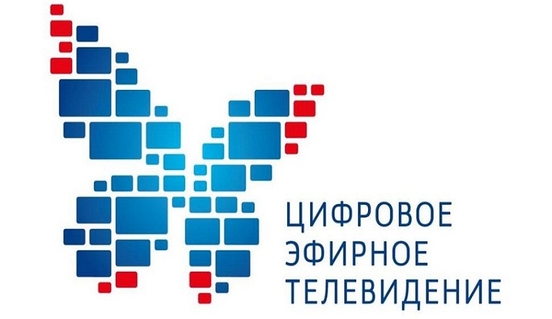 Калужская область готова включиться в новый пилотный проект цифрового телевещания