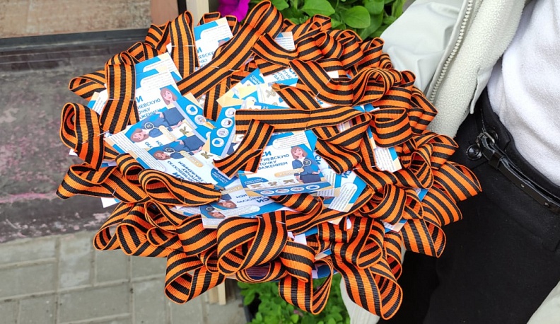 В Ферзиковском районе готовы встречать День Победы