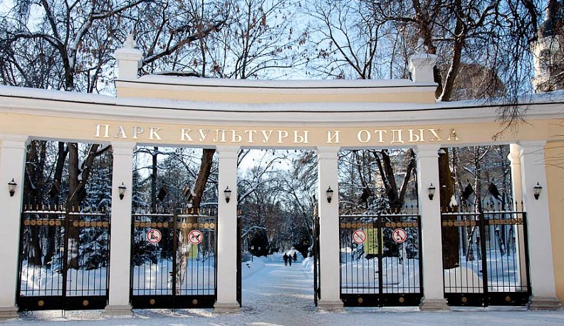 В Центральном парке культуры и отдыха зальют каток