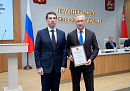 Калужская область отмечена Благодарностью Президента РФ Владимира Путина