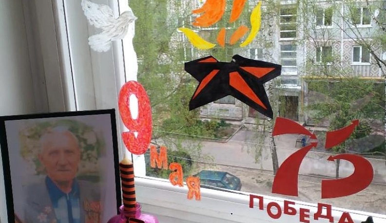 Людиновцы участвуют во Всероссийской акции «Окна Победы»