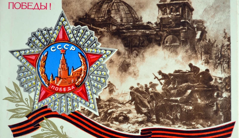 В Мосальске открыли выставку открыток, посвященную военной тематике