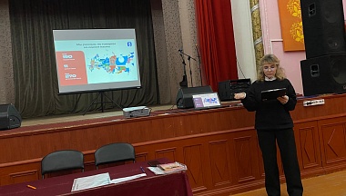 В Думиничском округе лектор общества «Знание» рассказала землякам о многообразии и единстве народов России
