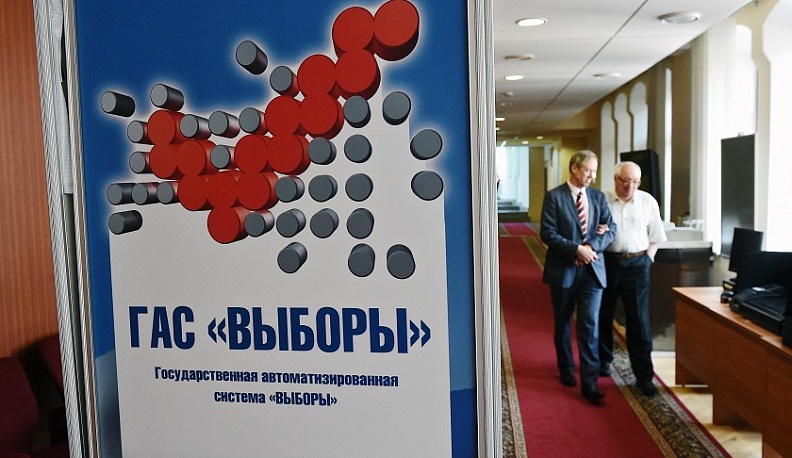 Анри Амбарцумян: «Дистанционное электронное голосование отвечает всем сегодняшним реалиям»