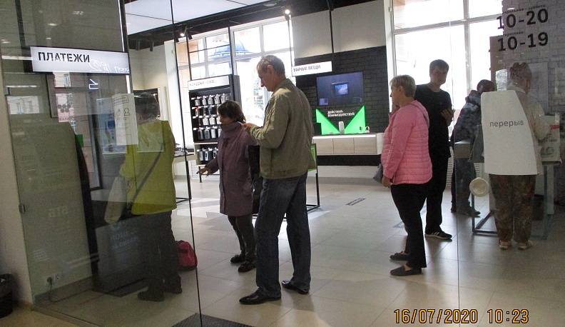 В калужских торговых центрах выявлено 17 нарушений масочного режима