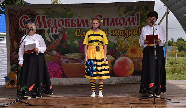 В Людиновском районе празднуют Медовый Спас
