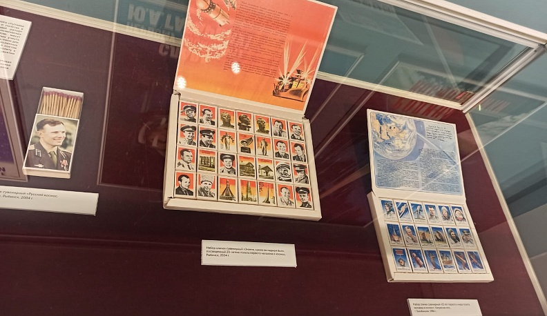 Космос в миниатюре показывают в калужском Доме-музее А. Л. Чижевского 