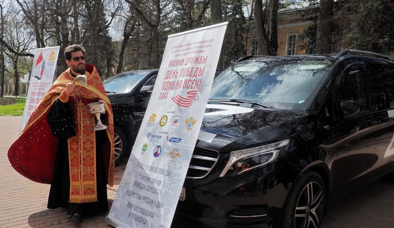 Калужане доставят гуманитарную помощь в ДНР