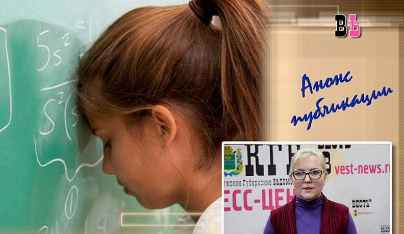 Должны ли быть отметки по творческим предметам в школе? Видео