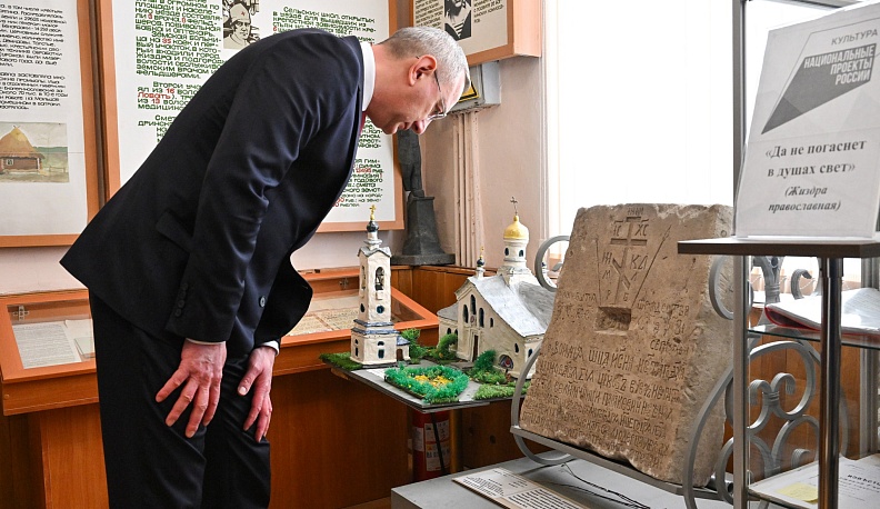 Жиздринский район