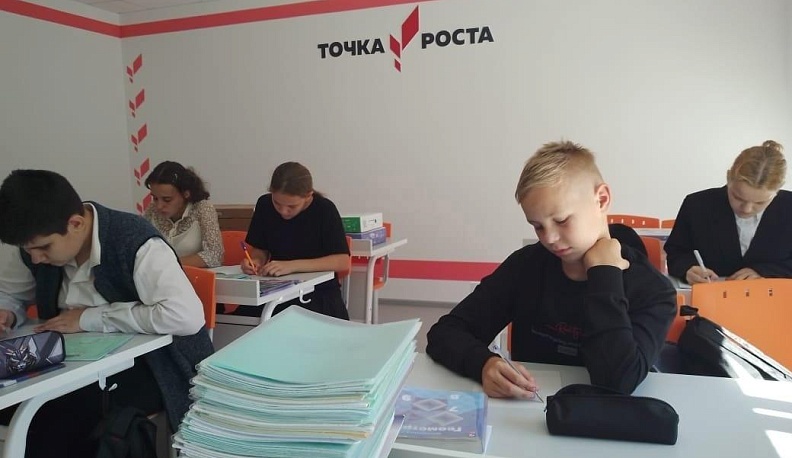 В Глазовской школе Сухиничского района открылась «Точка роста»