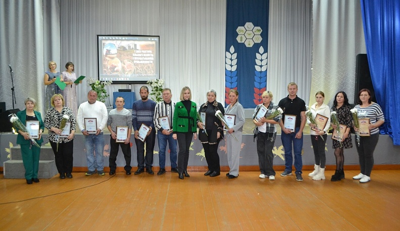 Аграрии Дзержинского района  отметили свой профессиональный праздник
