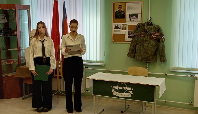 В Малоярославецкой школе открыли мемориальную доску герою-участнику СВО