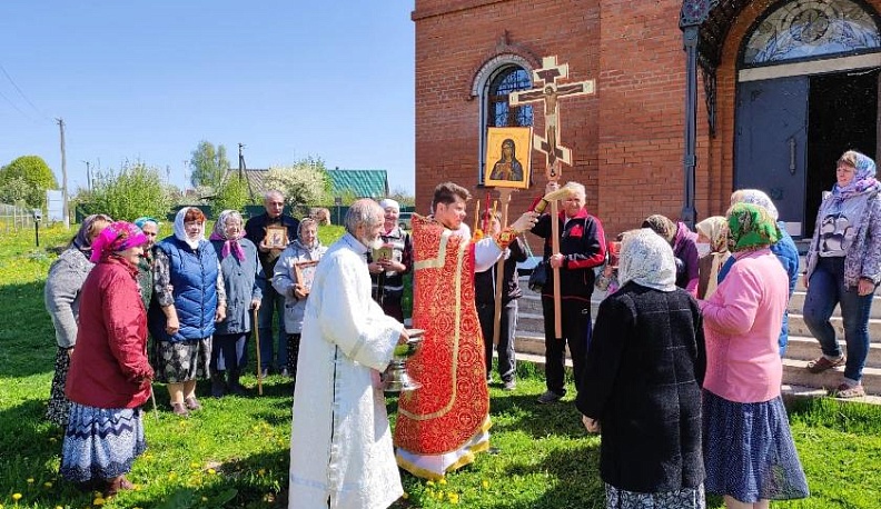 Путь к возрождению