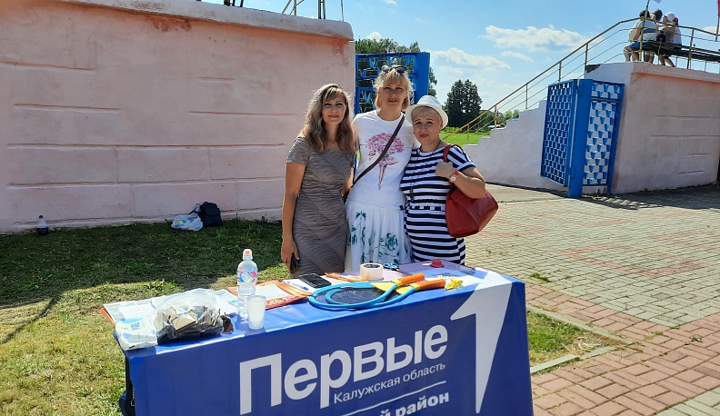 В Сухиничах идёт празднование 183 годовщины основания города