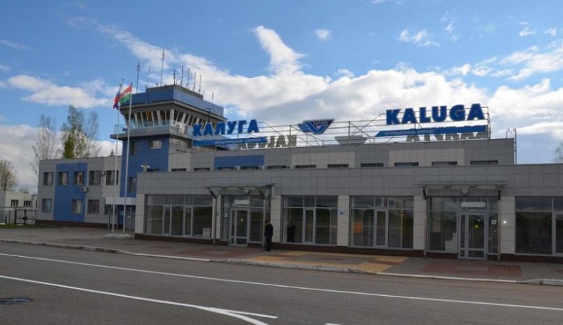 В аэропорту «Калуга» откроется duty free в зоне прилета