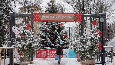 Дмитрий Денисов посетил ярмарку «Рождество на Старом торге»