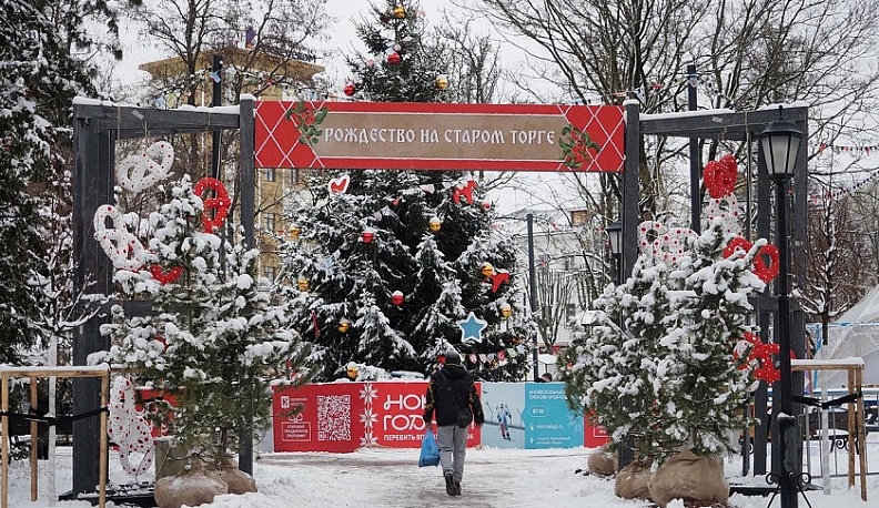 Дмитрий Денисов посетил ярмарку «Рождество на Старом торге»