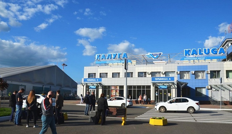 Росавиация продлила режим временного ограничения на полёты в аэропорты юга России