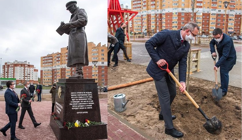 Владислав Шапша возложил цветы в новом сквере на Правобережье