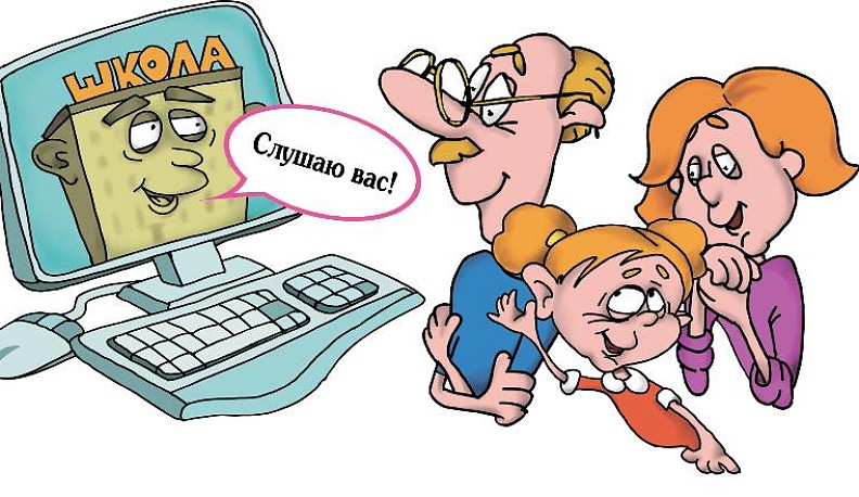 В школе ждут живых дискуссий