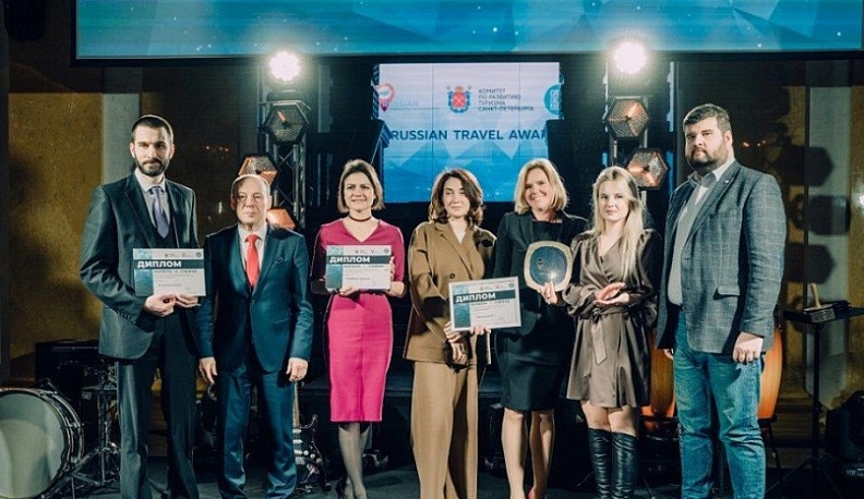 Калужская область завоевала две награды премии Russian Travel Awards