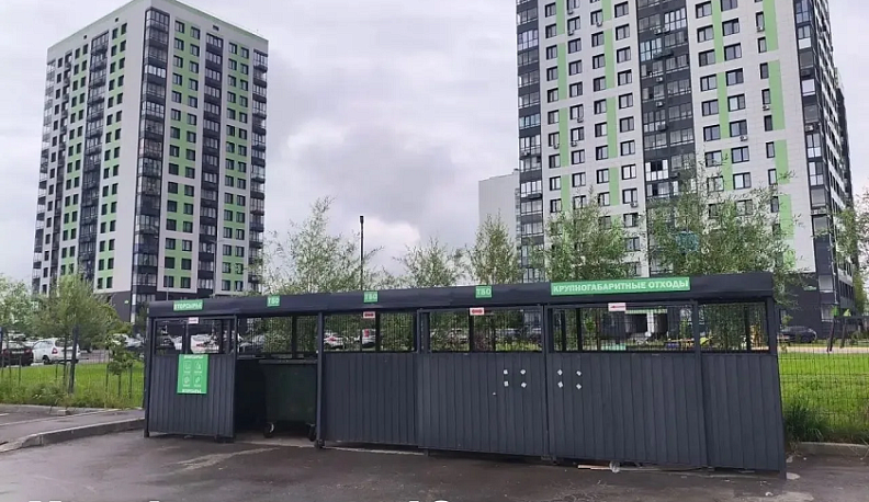 Еще на двух адресах в Калуге привели в порядок контейнерные площадки