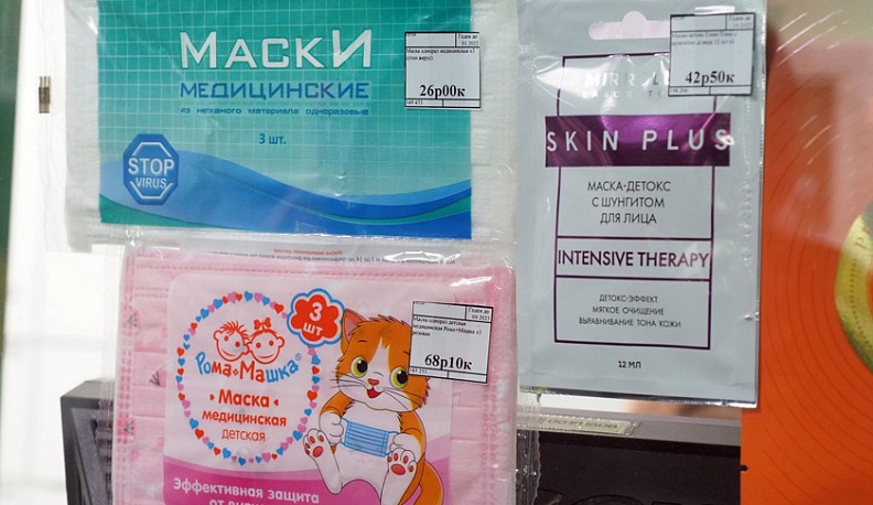 Калужское региональное отделение партии «Единая Россия» провело рейд по аптекам