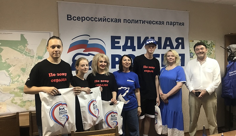 Студенты из Донецкой народной республики посетили Калужскую область