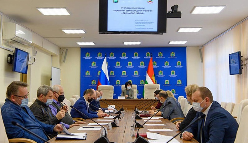 В Калужской области обсуждают методы противодействия терроризму