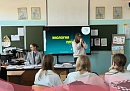 Калужские школьники сыграли в экологическую игру «Экология про100»