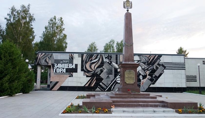 Зайцева Гора – наша боль и наша память!