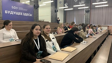 Калужские студенты-медики стали лучшими на конкурсе ежегодного форума «ХимБиоSeasons»