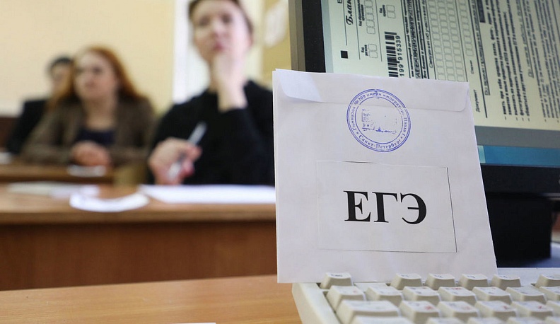 В ожидании жаркого ЕГЭ