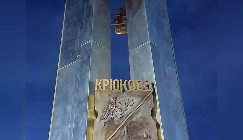 «Отпылал пожарами  тот далёкий год...»