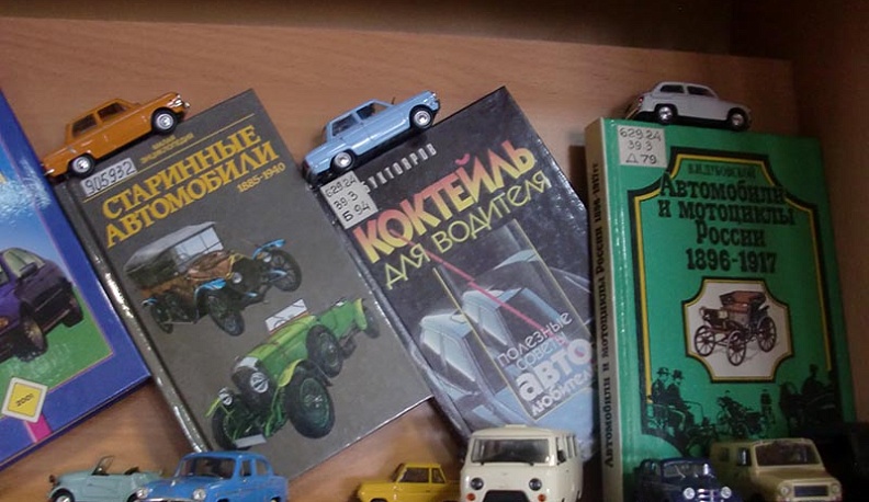 В калужской Белинке открылась выставка для коллекционеров