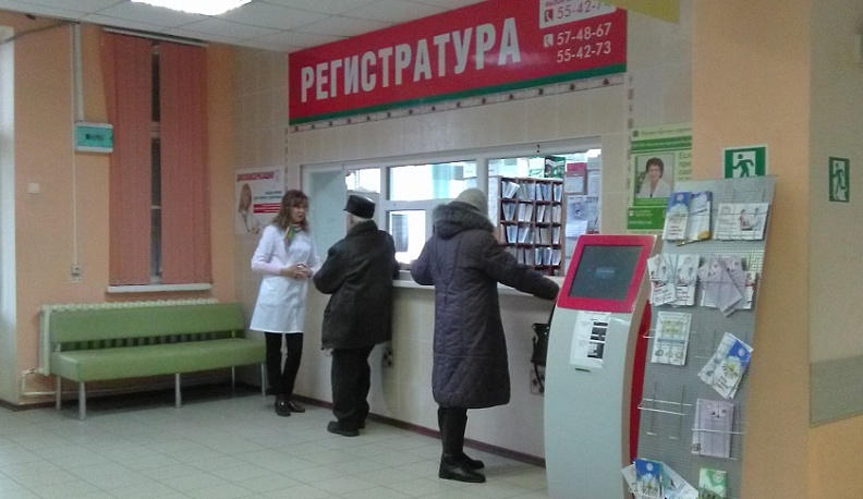 Калужских медиков научили беречь время и нервы пациентов 