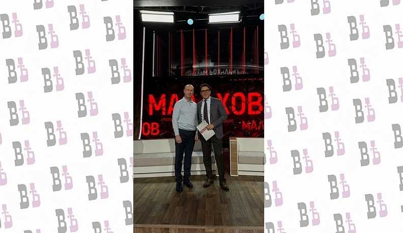 Основатель «Вихляндии» из Козельска выступит в программе «Малахов»