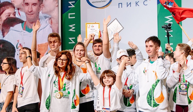 Калужане примут участие в VII Национальном чемпионате «Абилимпикс»