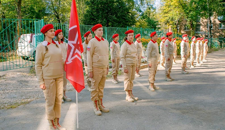 Красный берет мечты