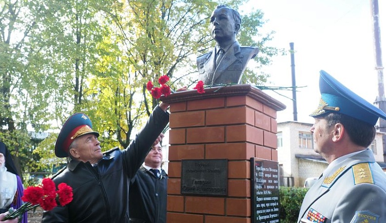 В Киров вернулся Гагарин