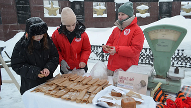 В Малоярославце в акции «Блокадный хлеб» приняли участие около 100 человек