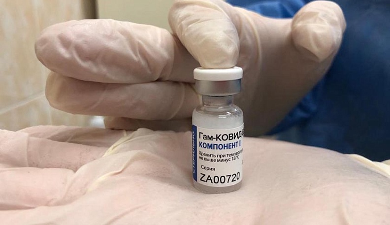 В Обнинске закончился первый компонент вакцины «Спутник V»