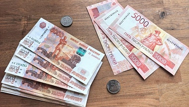 Пенсионерка из Сухиничского округа перевела мошенникам более 87 тысяч рублей