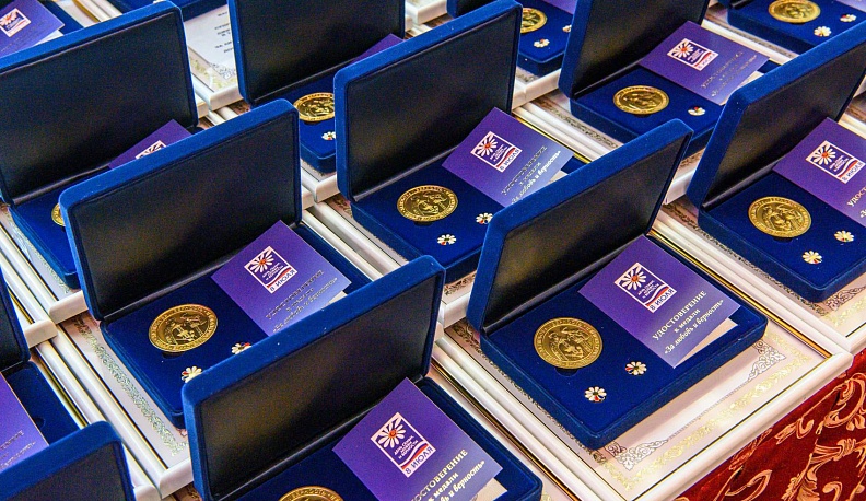 26 лучших семейных пар Калужской области попали на торжественный прием губернатора