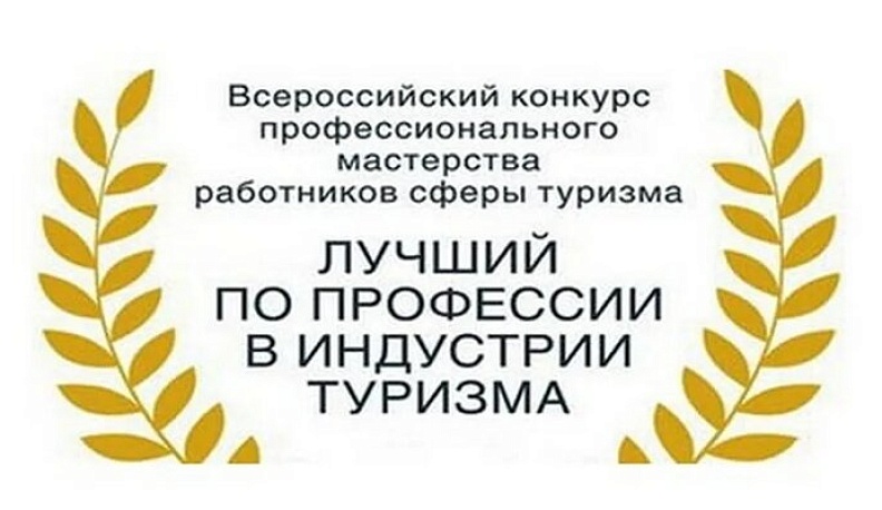 А вы за кого бы проголосовали?